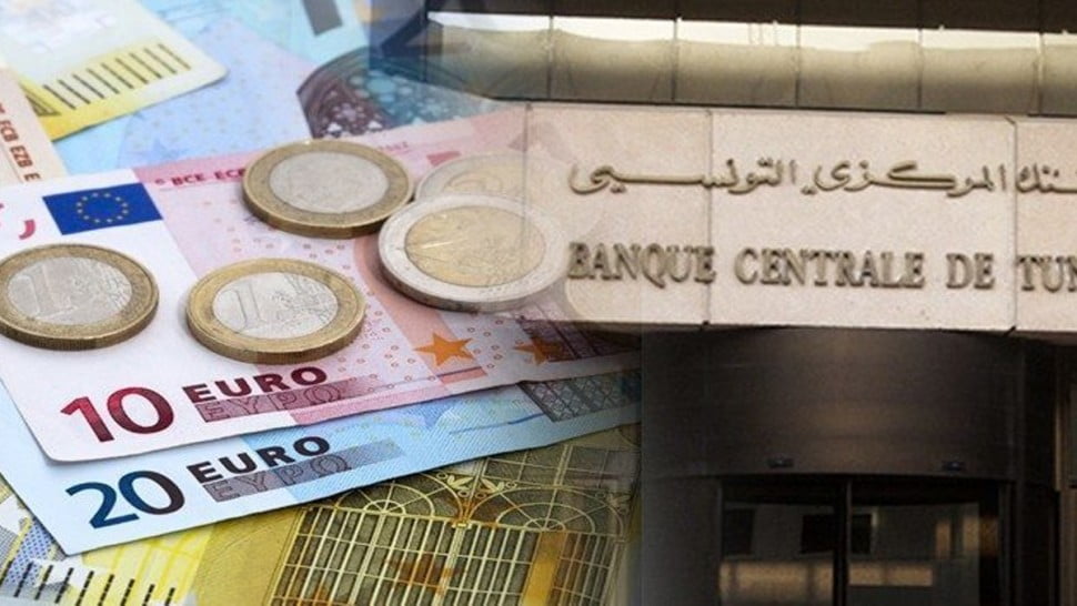 تونس تقترض من البنوك
