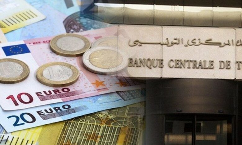 تونس تقترض من البنوك