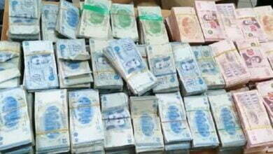 مخالفة قانون المالية