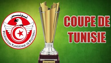 كأس تونس: نتائج الدفعة