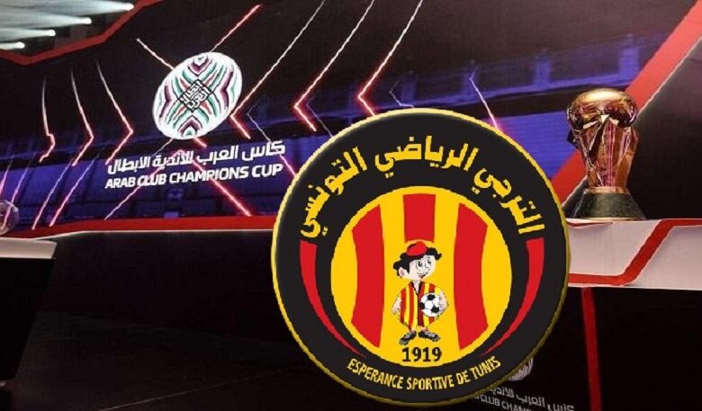 كأس العرب: الفريق المشارك