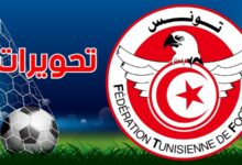 تحويرات بالجملة تشمل البطولة