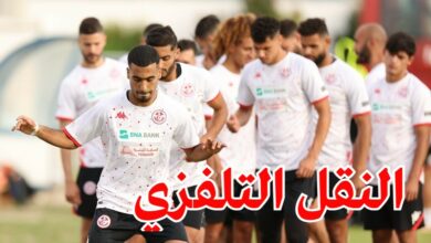 النقل التلفزي لمباريات المنتخب