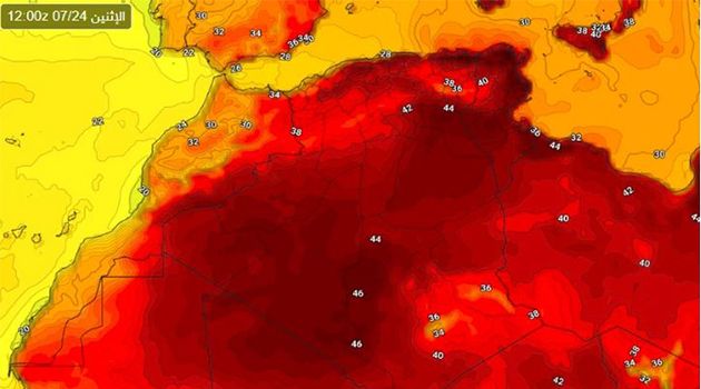 تونس تسجل 50 درجة
