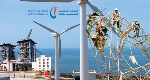 انتاج الكهرباء في تونس