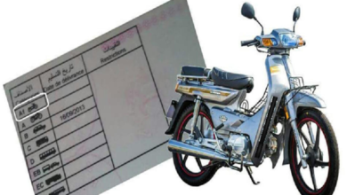 رخصة السياقة لأصحاب الدراجات