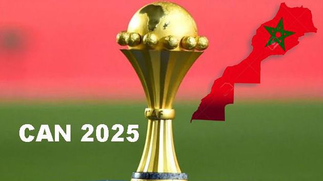 كان 2025 في المغرب