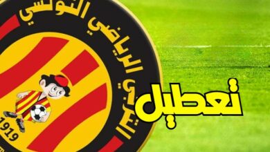 تعطيل يلازم صفقة الترجي