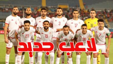 نجم يقترب من المنتخب