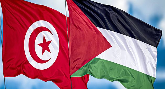 تونس مع الشعب الفلسطيني