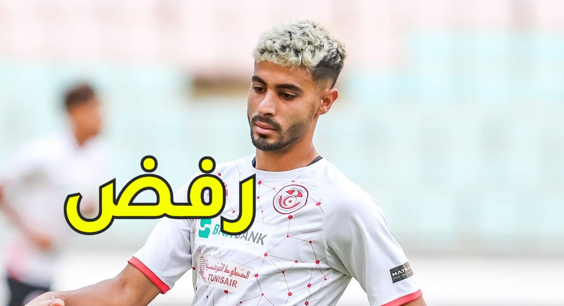 إلياس سعد يرفض المنتخب