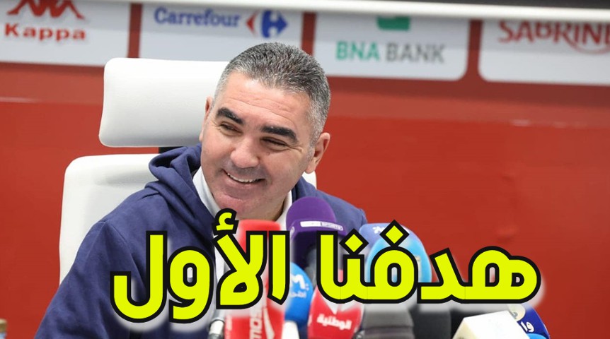 القادري يحدد هدف المنتخب