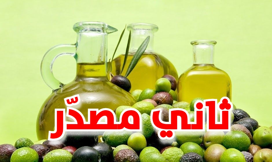 تونس مصدر لزيت الزيتون