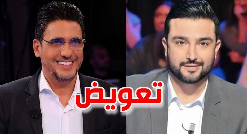 فهمي البرهومي يعوض الزغدودي