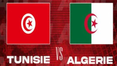 تونس تفوز على الجزائر