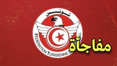 مرشّح لرئاسة جامعة الكرة