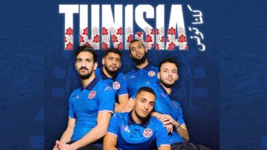 قميص المنتخب التونسي