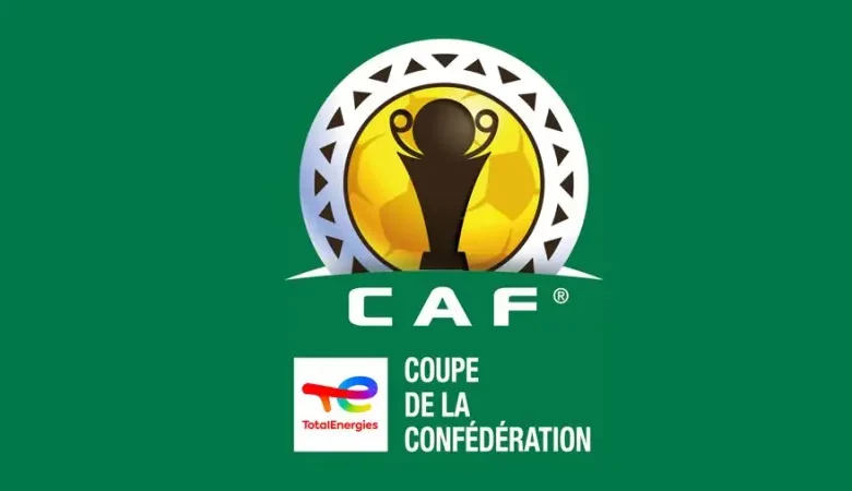 كأس الكنفدرالية: مواجهة تونسية