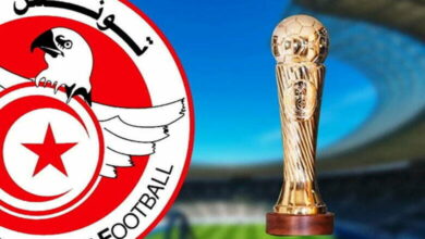 ثمن نهائي كأس تونس