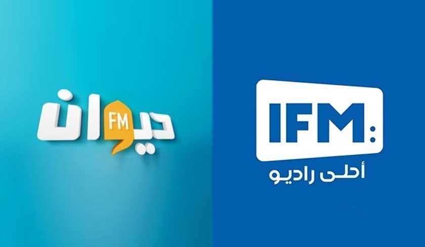 IFM وديوان أف أم