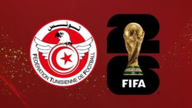 توقيت مباراتي تونس