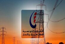 الستاغ