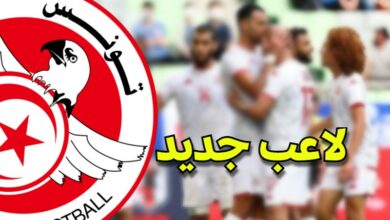 المنتخب