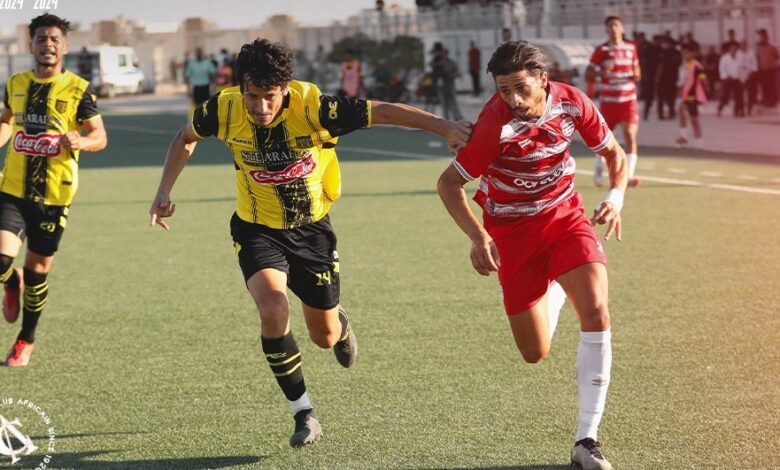 اتحاد بن قردان والافريقي