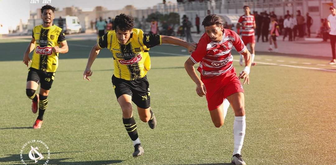 اتحاد بن قردان والافريقي