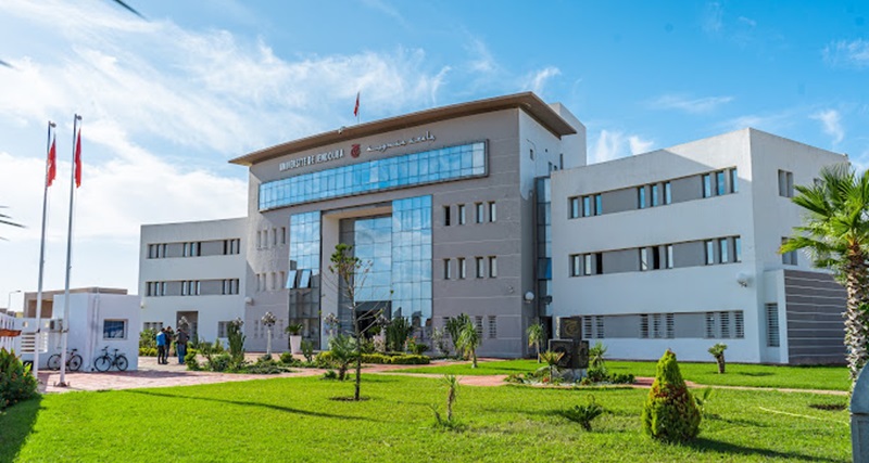 جامعة جندوبة