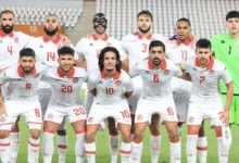 المنتخب التونسي