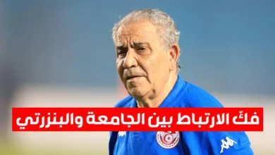 فوزي البنزرتي