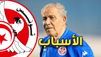 فوزي البنزرتي