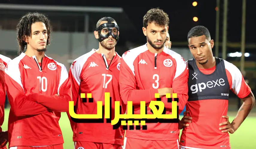 المنتخب