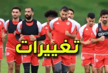 المنتخب