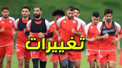 المنتخب