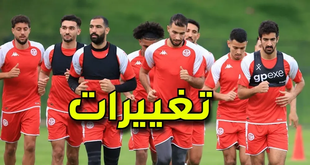 المنتخب