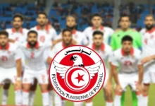 المنتخب التونسي