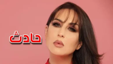 مريم بن حسين