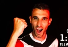 إلياس السخيري