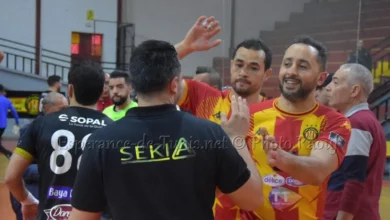 الترجي