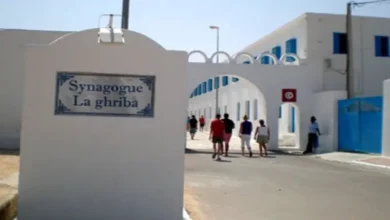 الغريبة
