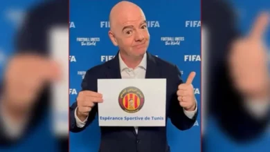 الترجي