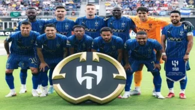 الهلال السعودي