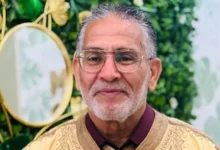 محمد علي بالحارث