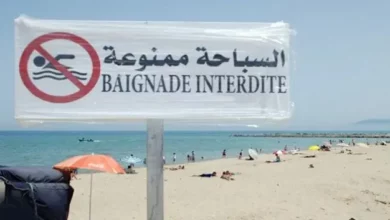 سباحة