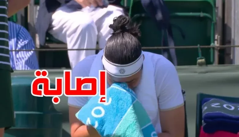 أنس جابر
