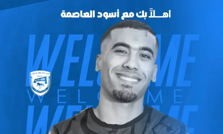 حمدي العبيدي
