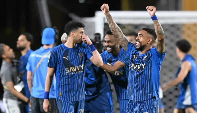 الهلال