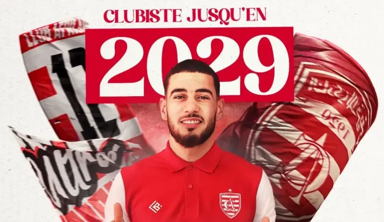 مهيب الشامخ